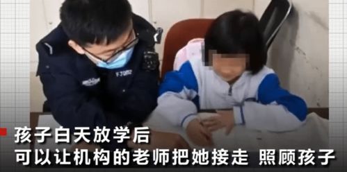 跨越时空的亲情与正义，异国儿子为国内母亲报警故事