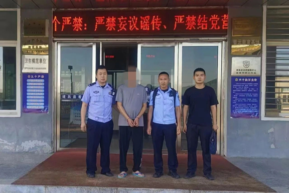 辽宁建昌重大刑案嫌犯已被抓获