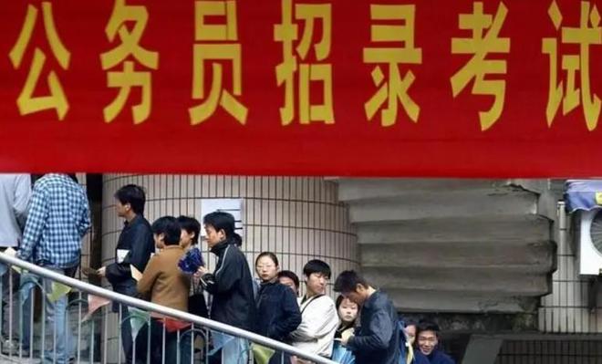 考研报名人数突破新纪录，备战2025研究生入学考试人数达388万