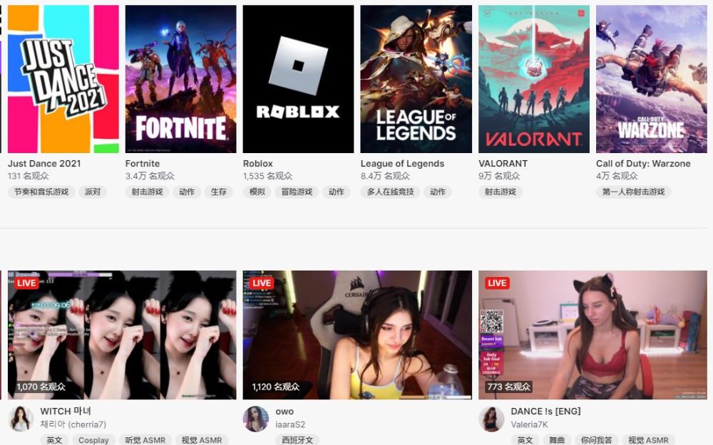 亚马逊旗下Twitch遭土耳其罚款，跨国电商直播平台的合规挑战