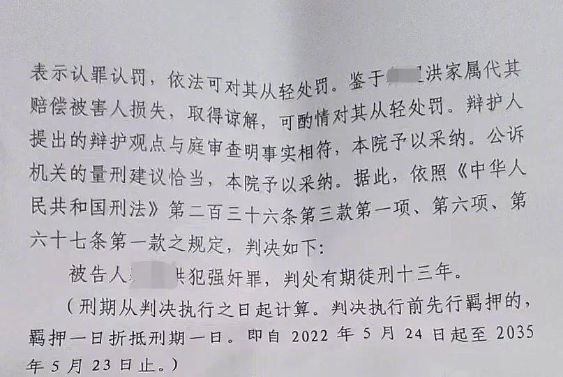 云南某学校宿舍维修引发争议，学生吐槽背后的深思与探讨