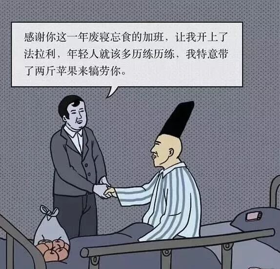 自己亲手引发运维事故的体验