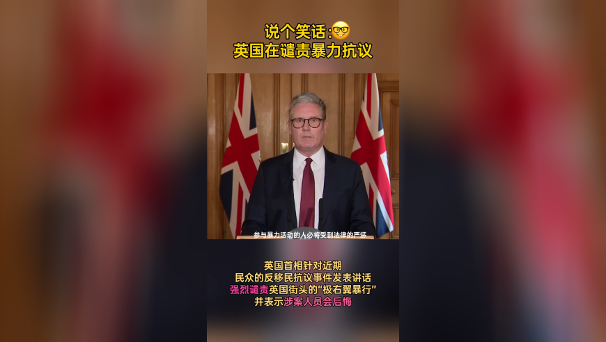 英国大规模倒牛奶事件，探究背后的原因及其影响