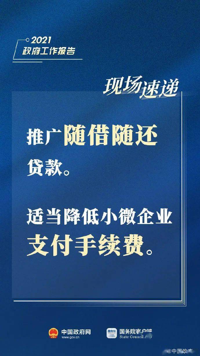 哥伦比亚政府拒绝承认联合国报告