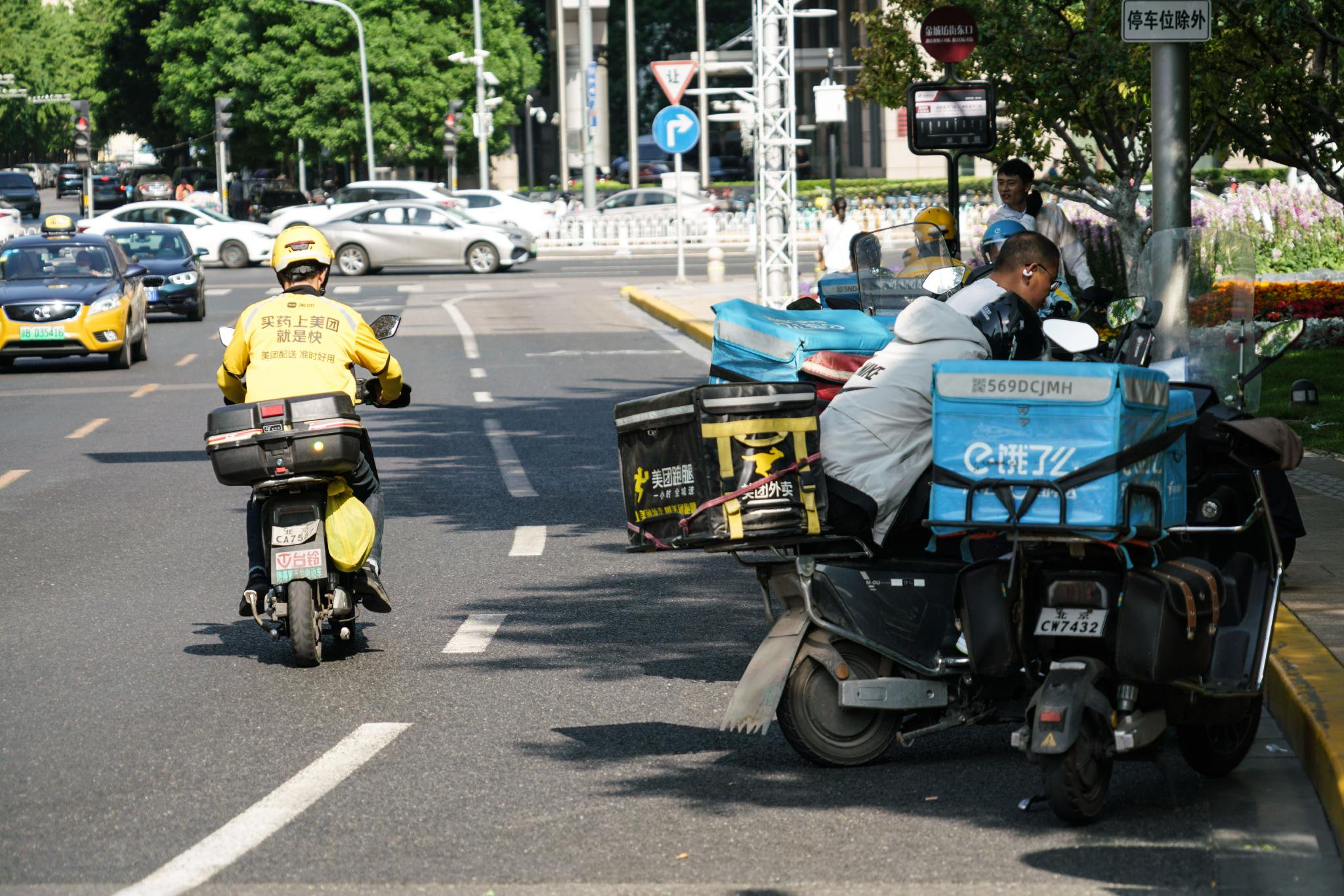 外卖骑手抢单外挂灰产现象背后的原因解析与应对策略深度探讨