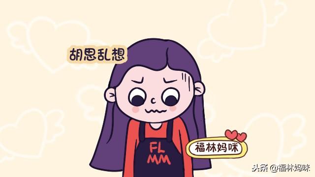 孕妇临产遇汽车更新系统，51分钟等待与应急方案