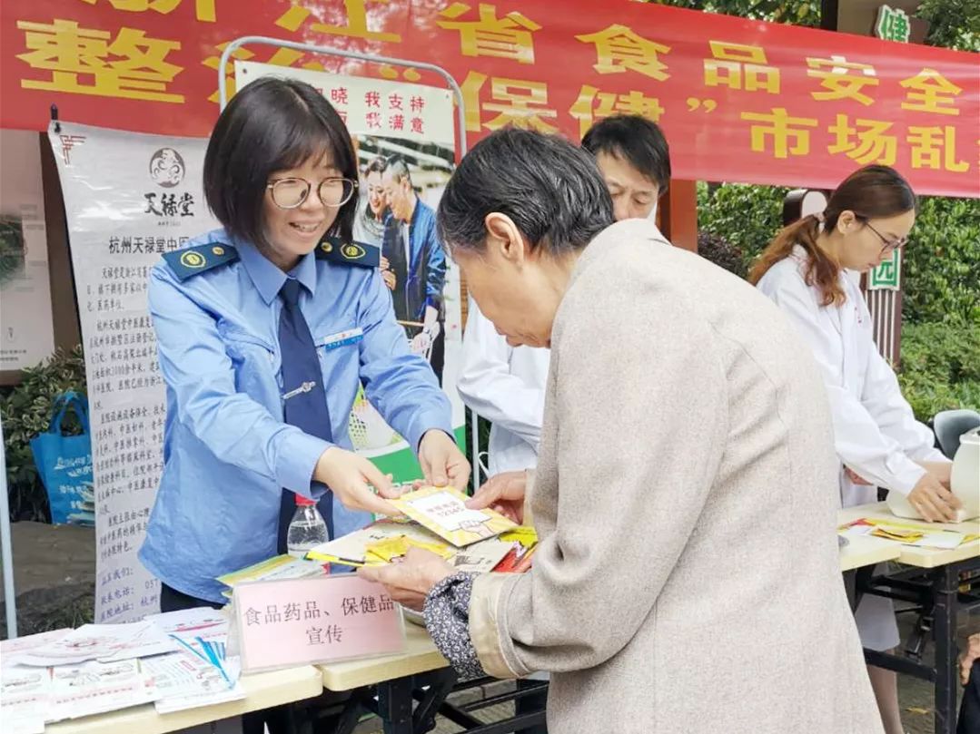 浙江杭州，反邪教宣传进军农贸市场，普及知识守护民心