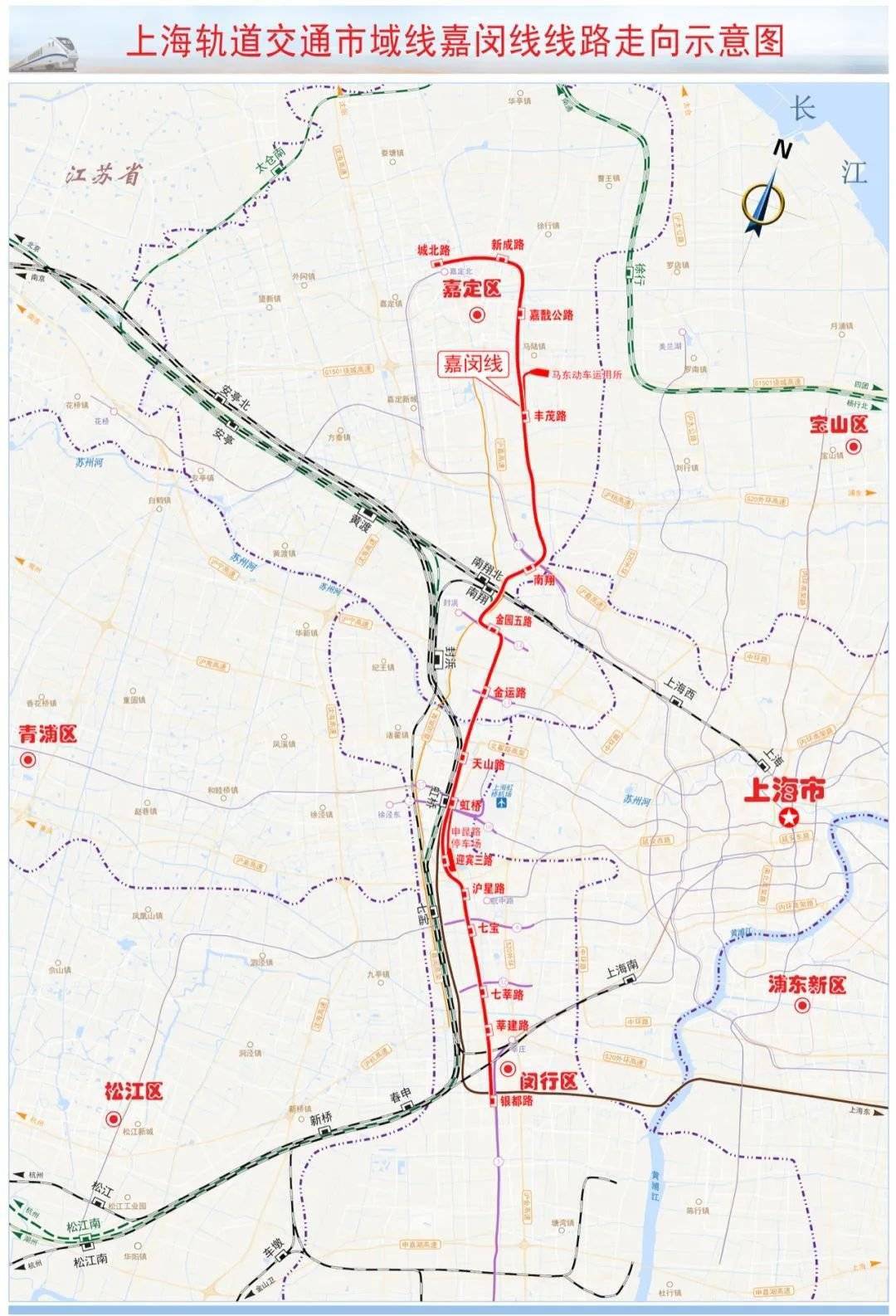 地下交通站与二号交通站的成败之谜