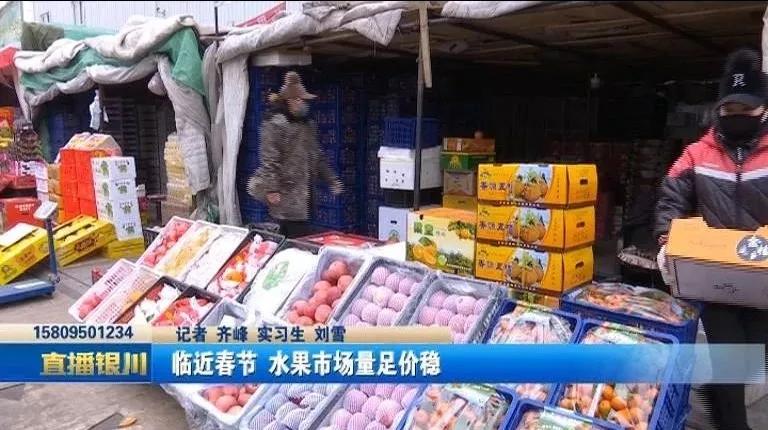 砂糖橘价格飙升 涨价近三成