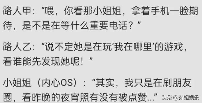 争议引发热议，关于好东西的探讨