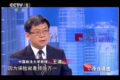 央视资深记者周伟逝世，生命的无常与新闻工作者的职业坚守