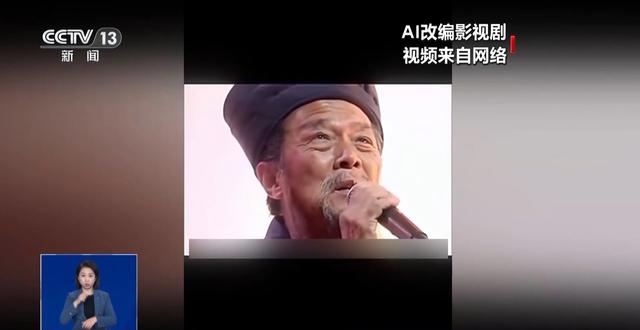 AI魔改边界在哪，曹操举机关枪？