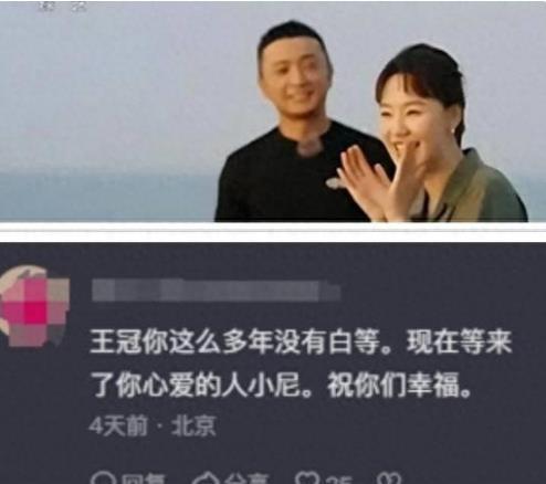 中企高管遭撕票案主犯终落网，知情人士揭秘真相