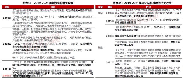 迈向知识殿堂，2025年考研报名人数达388万