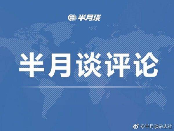 我国自主研发取得新突破，科技创新引领国家新征程发展之路