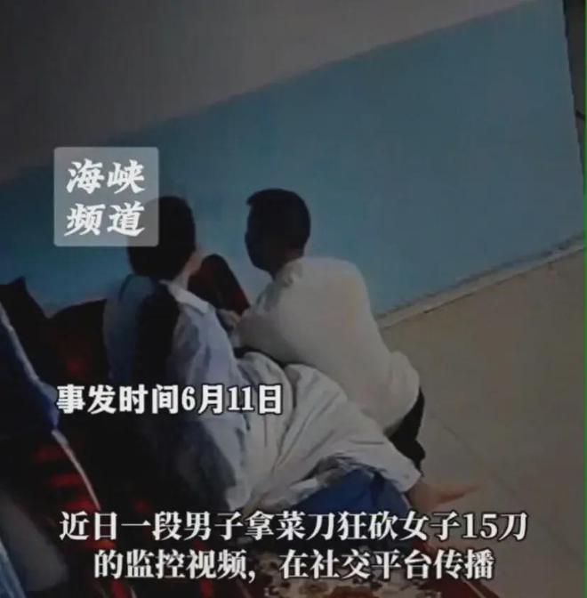 男子因调戏侮辱他人女友遭砍伤事件，背后的反思与启示