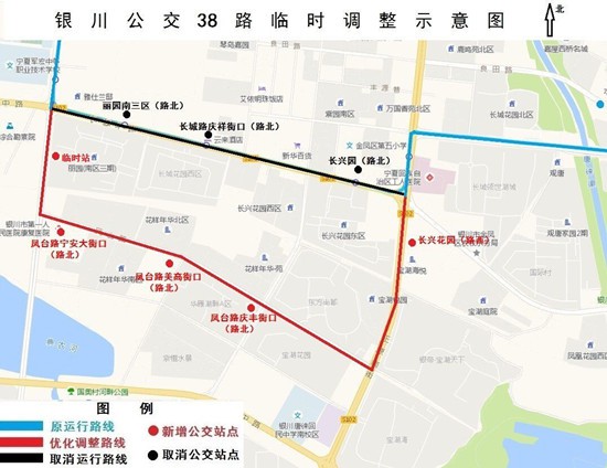 全国38个公路路段封闭，影响、原因与应对策略