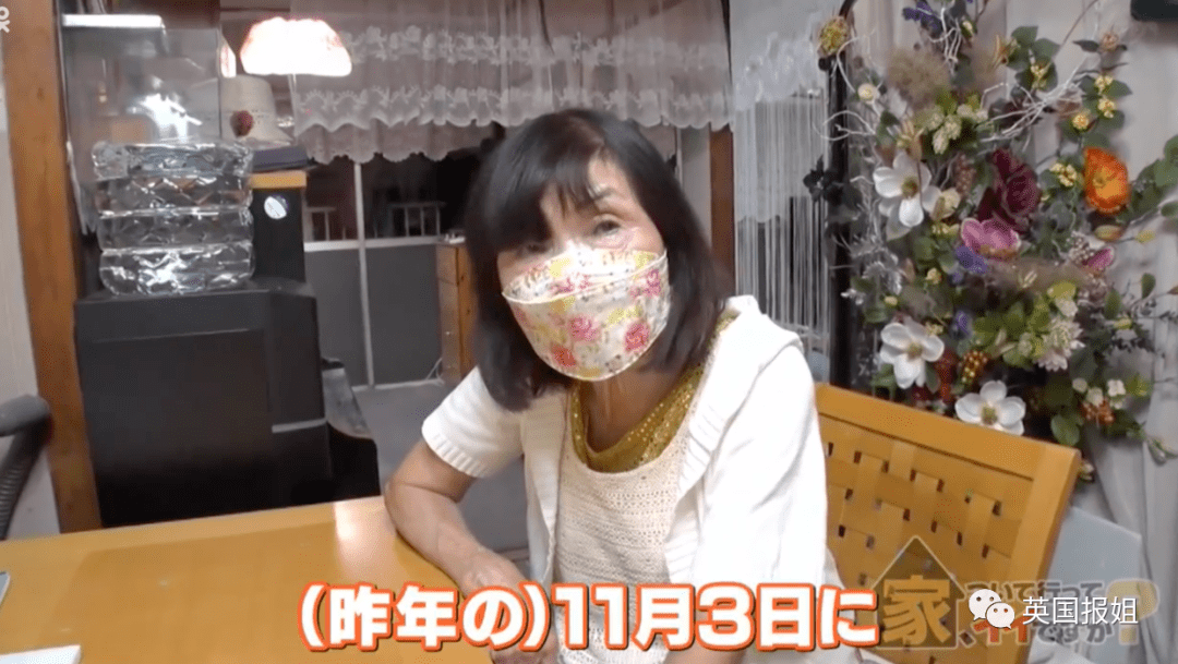 远嫁日本失联一年女子母亲发声，寻找女儿的下落