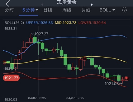 2024年12月13日 第41页