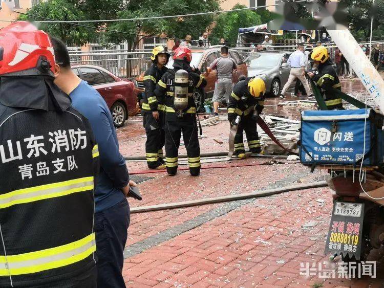 青岛建筑突发爆炸事件实录