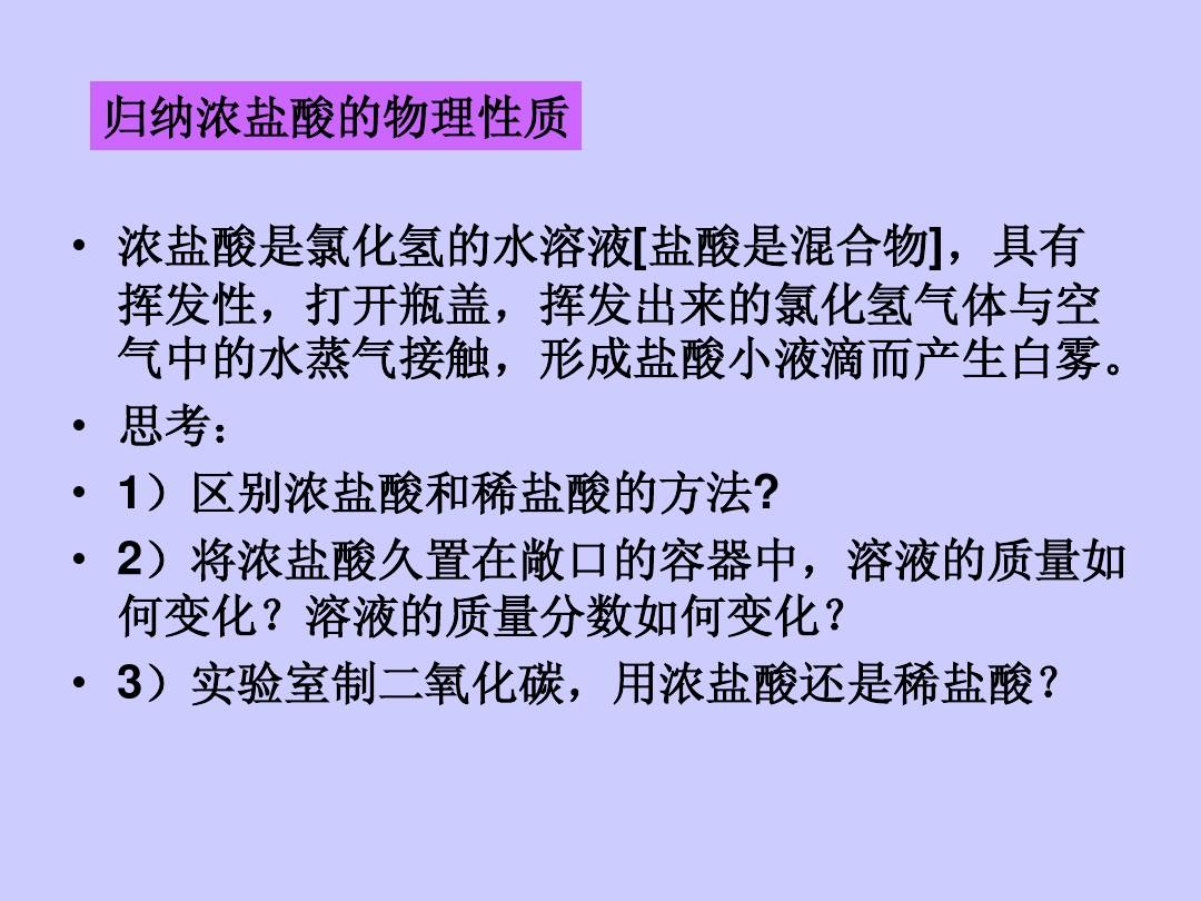 溴酸盐的物质类别形成与特性解析