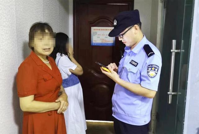 女子被骗27万又被洗脑，民警介入调查