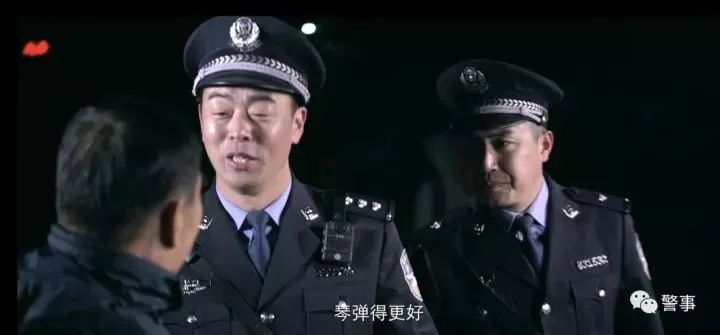 刑警的刀，别用现实刀