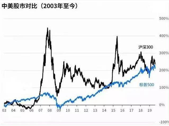 2024年12月16日 第4页