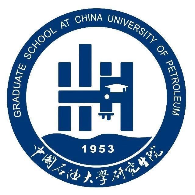 中国石油大学北京研招网，石油领域学术殿堂的探索