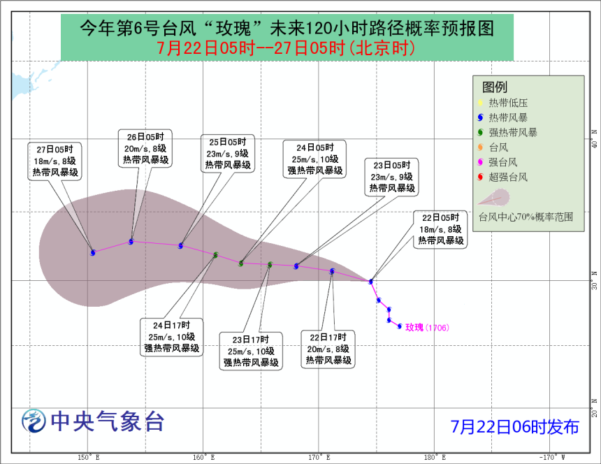 台风奥鹿最新路径图，动态监测与应对策略揭秘