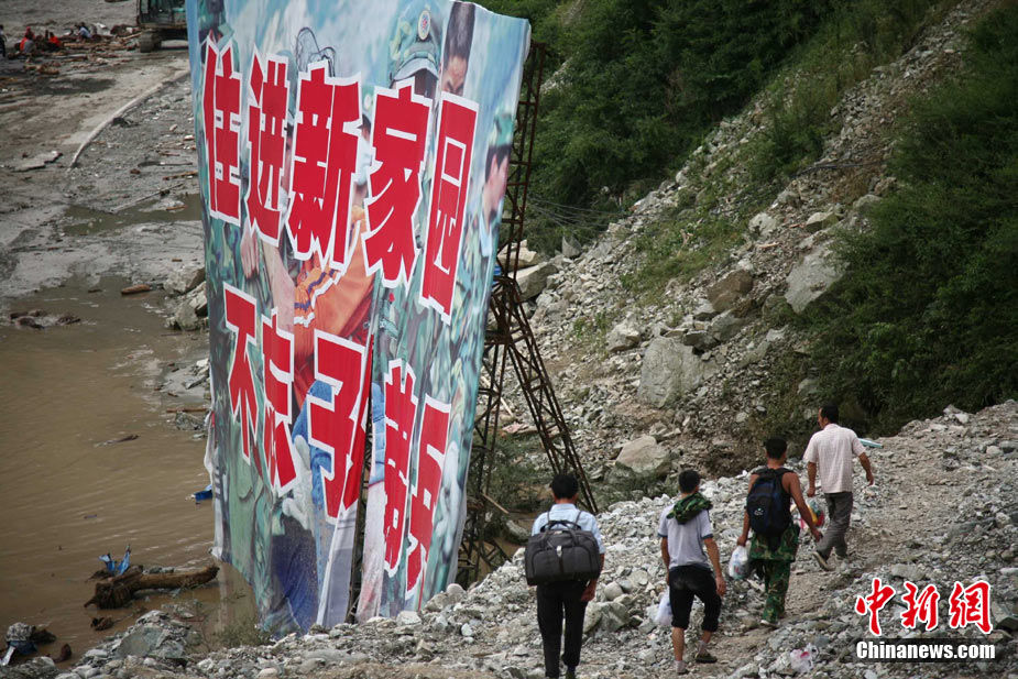 汶川未来15日天气预测与影响分析