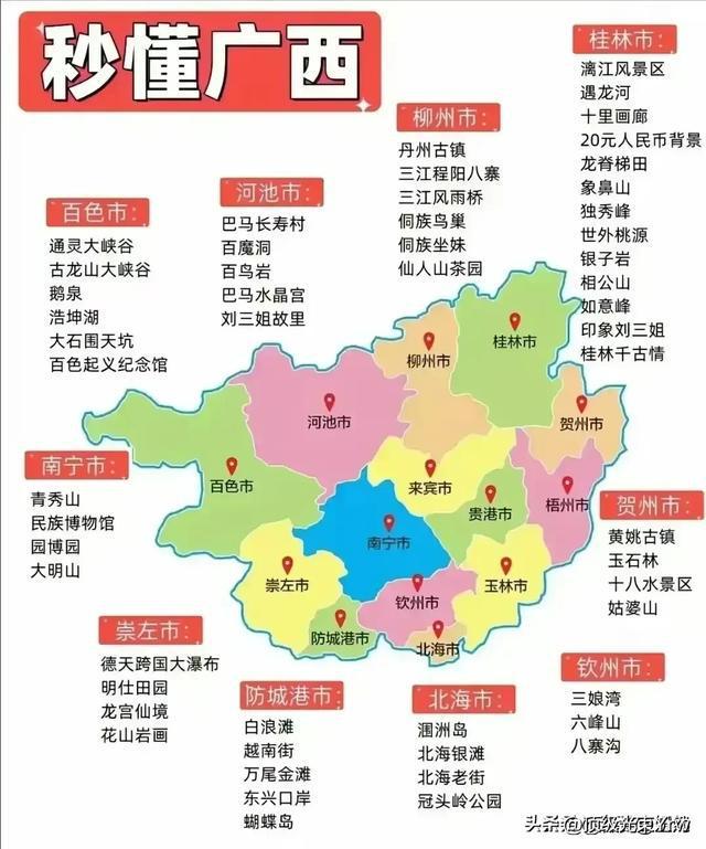 七台河游玩胜地，探寻城市中的自然与人文魅力之旅