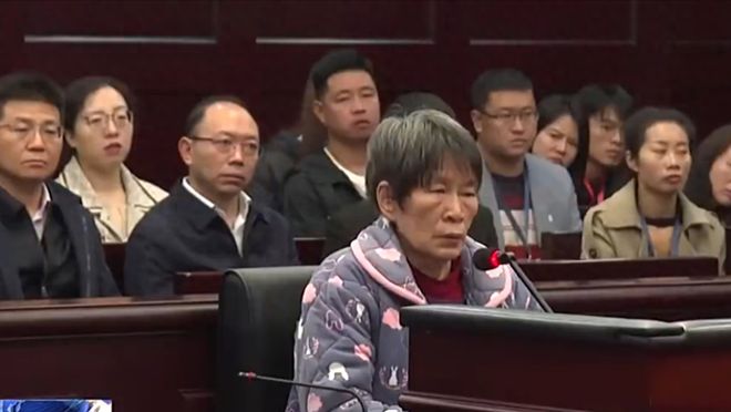 余华英庭审态度嚣张与宣判后落泪背后的真相