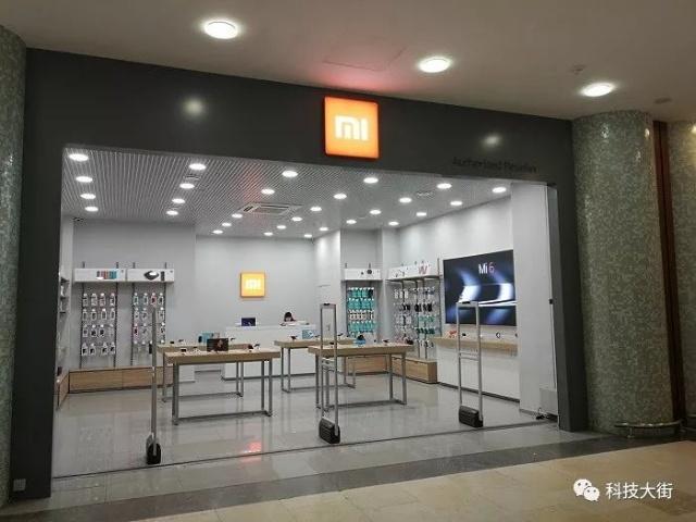 小米日本实体店开业，全球拓展迈出重要步伐