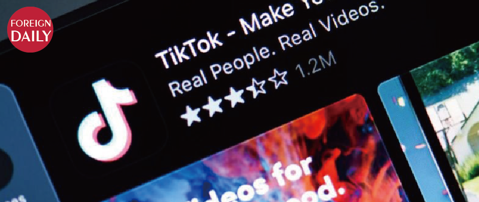 TikTok的起源，中国公司的产物还是全球化产物？