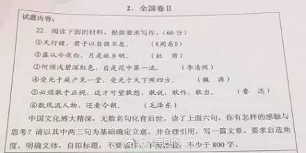 高二学生前瞻性规划，提前申请高考的规划与策略