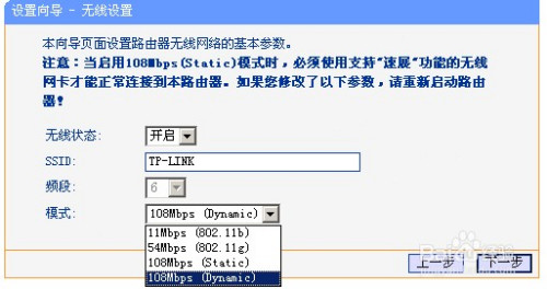 美方禁售TP-Link，网络袭击担忧及应对