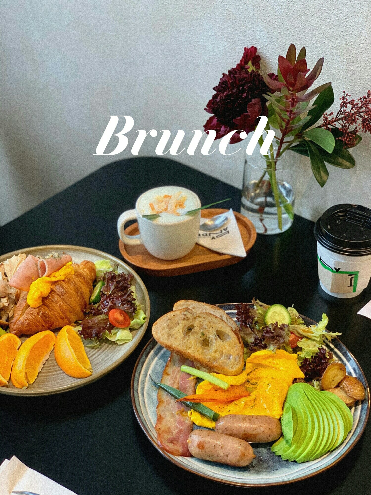 浙江特色Brunch