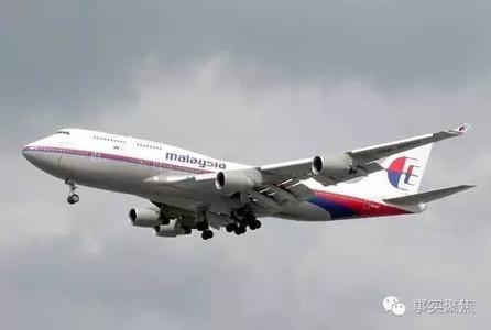 马航MH370航班重启搜寻