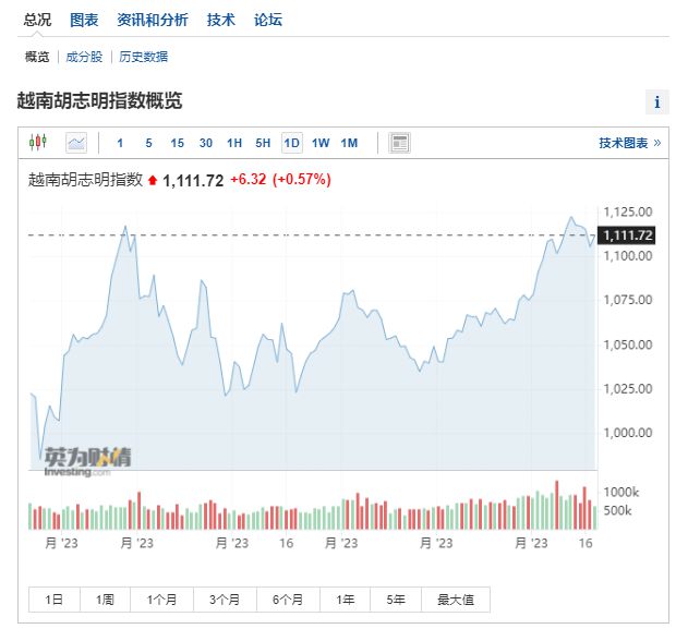 2024年12月24日 第37页