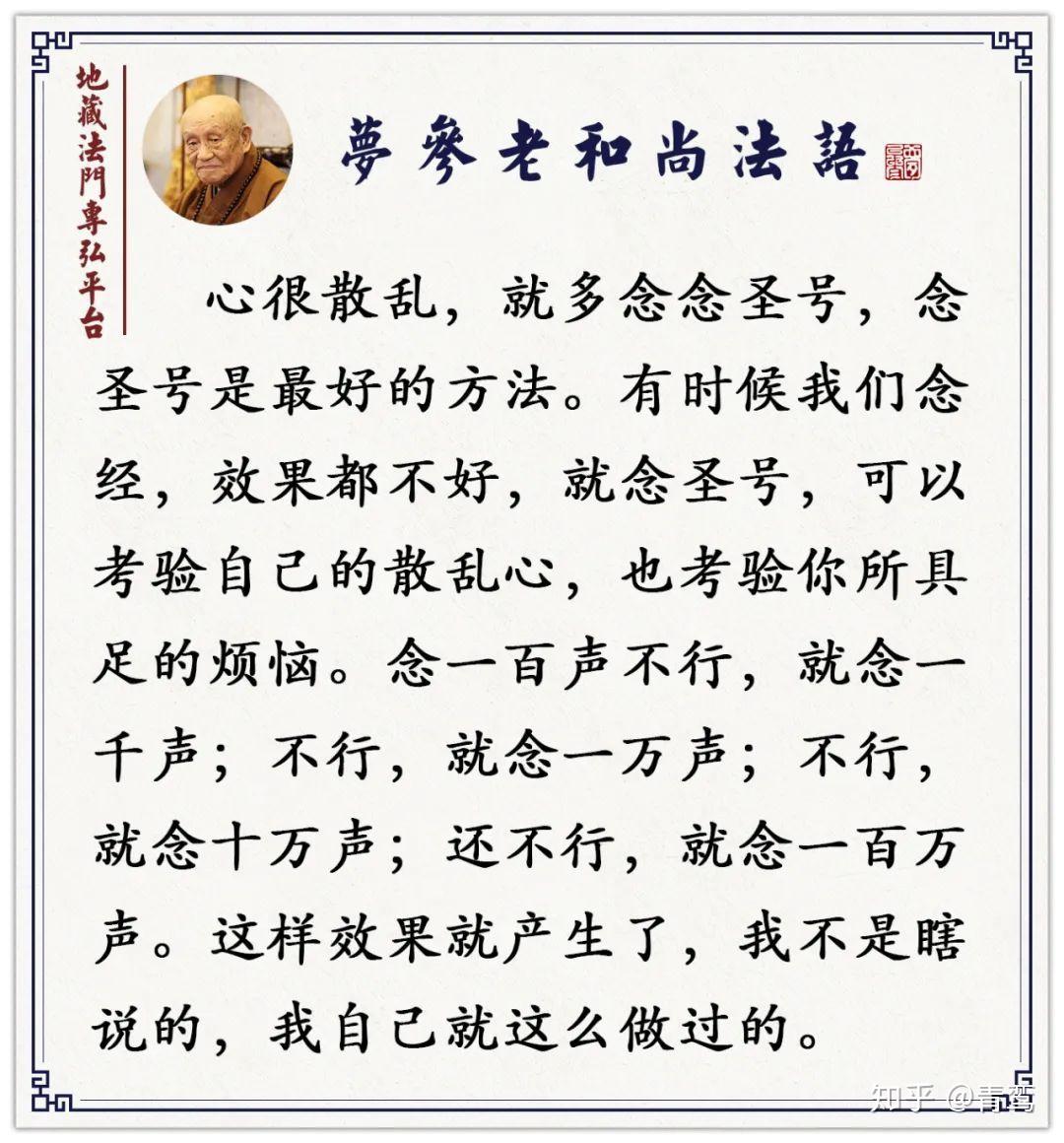 隰字的读音解析及释义探讨