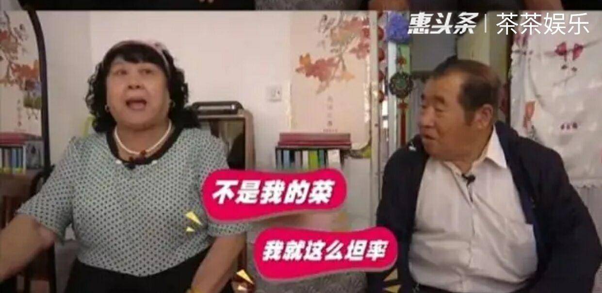 73岁老人相亲上头，女方却消失，老人相亲上头，女方不见踪影，73岁老人被女方骗走，老人被女方骗走，警方介入调查，老人被女方骗走，家人焦急寻找