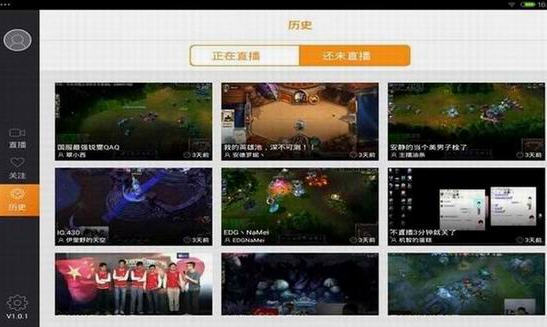 斗鱼TV电视版，直播娱乐的新纪元