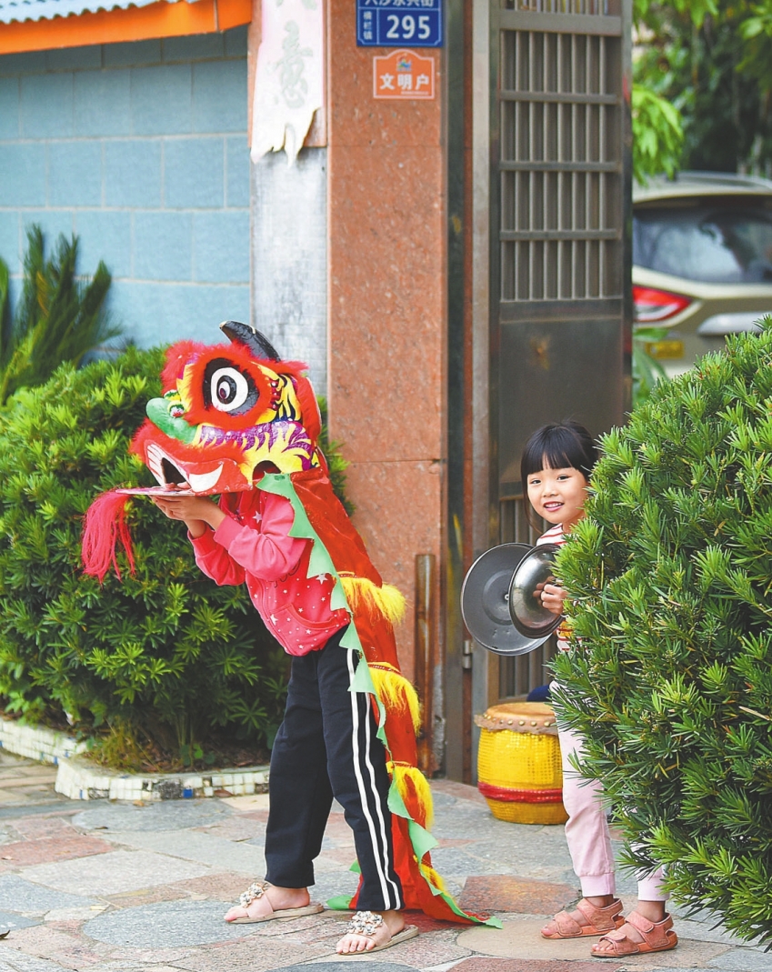 探寻中国传统文化魅力，舞狮子的拼音与小朋友的参与