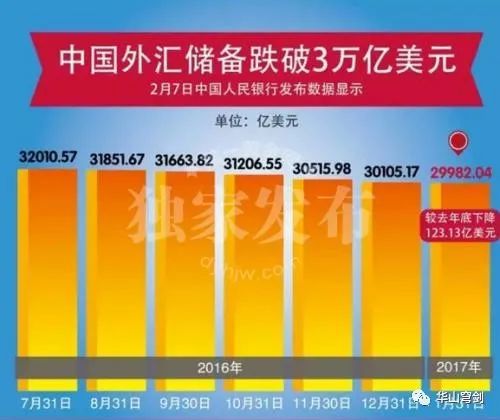 2025年1月5日 第26页