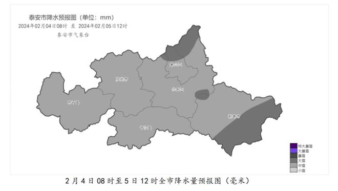 山东泰安未来15天天气预报准确率解析