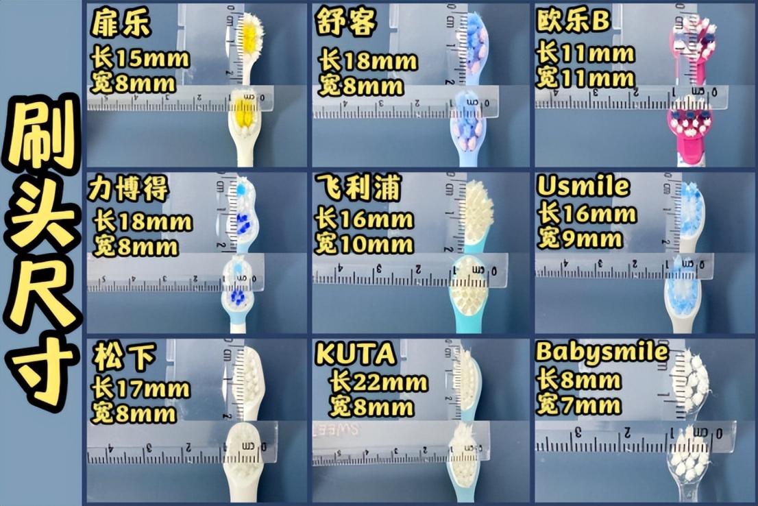 2025年1月7日 第28页