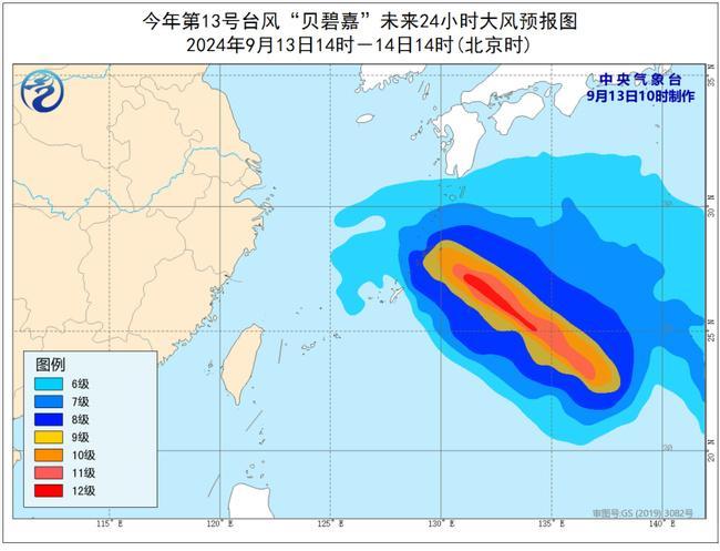 台风贝碧嘉的影响及应对策略