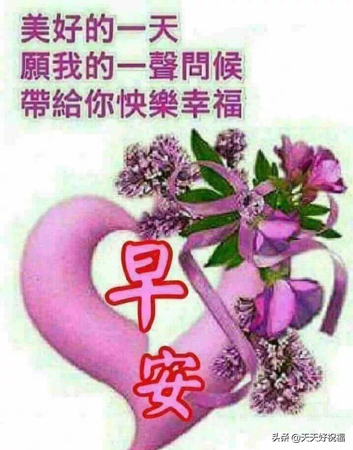 立冬，季节转折的韵律与生活变迁