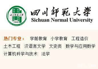 同济大学成人高考取消与否的议题探讨